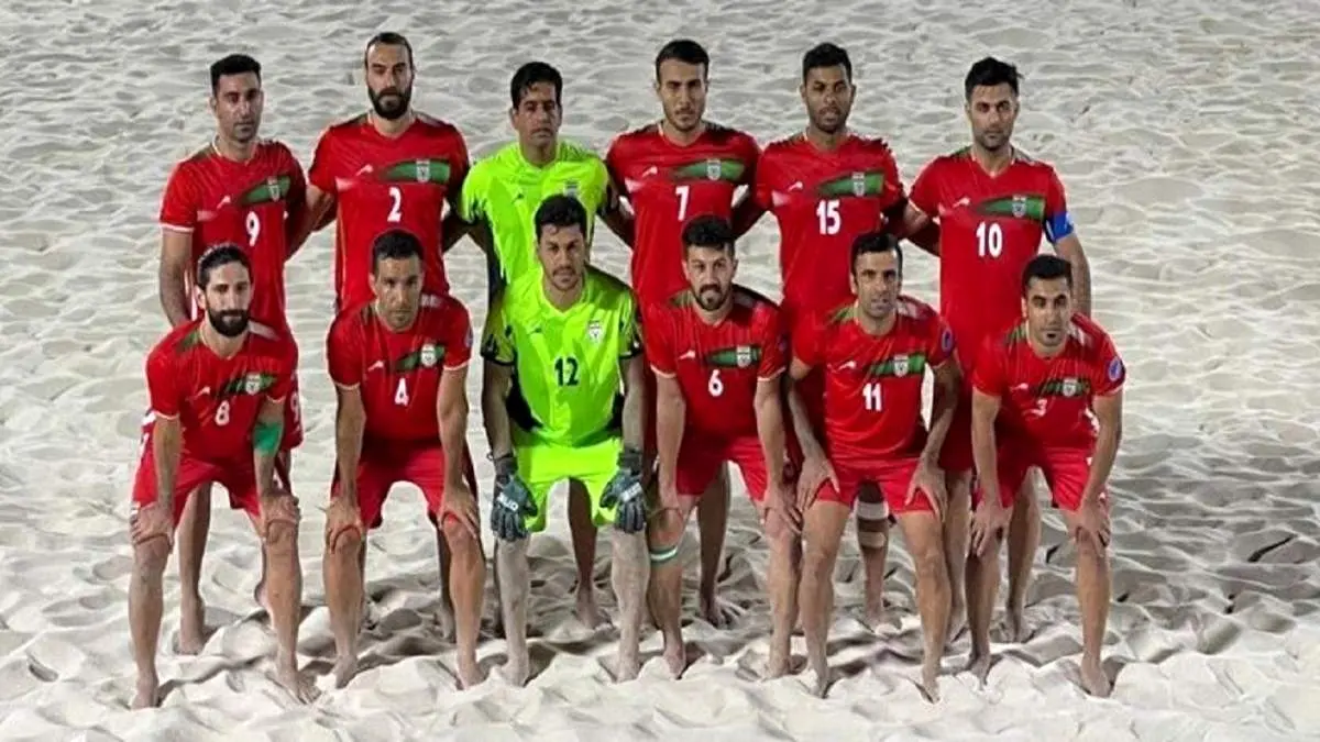 صعود ساحلی‌بازان ایران به جام جهانی با دو رقمی کردن بحرین+ گل تماشایی دروازه‌بان تیم ملی ایران به بحرین