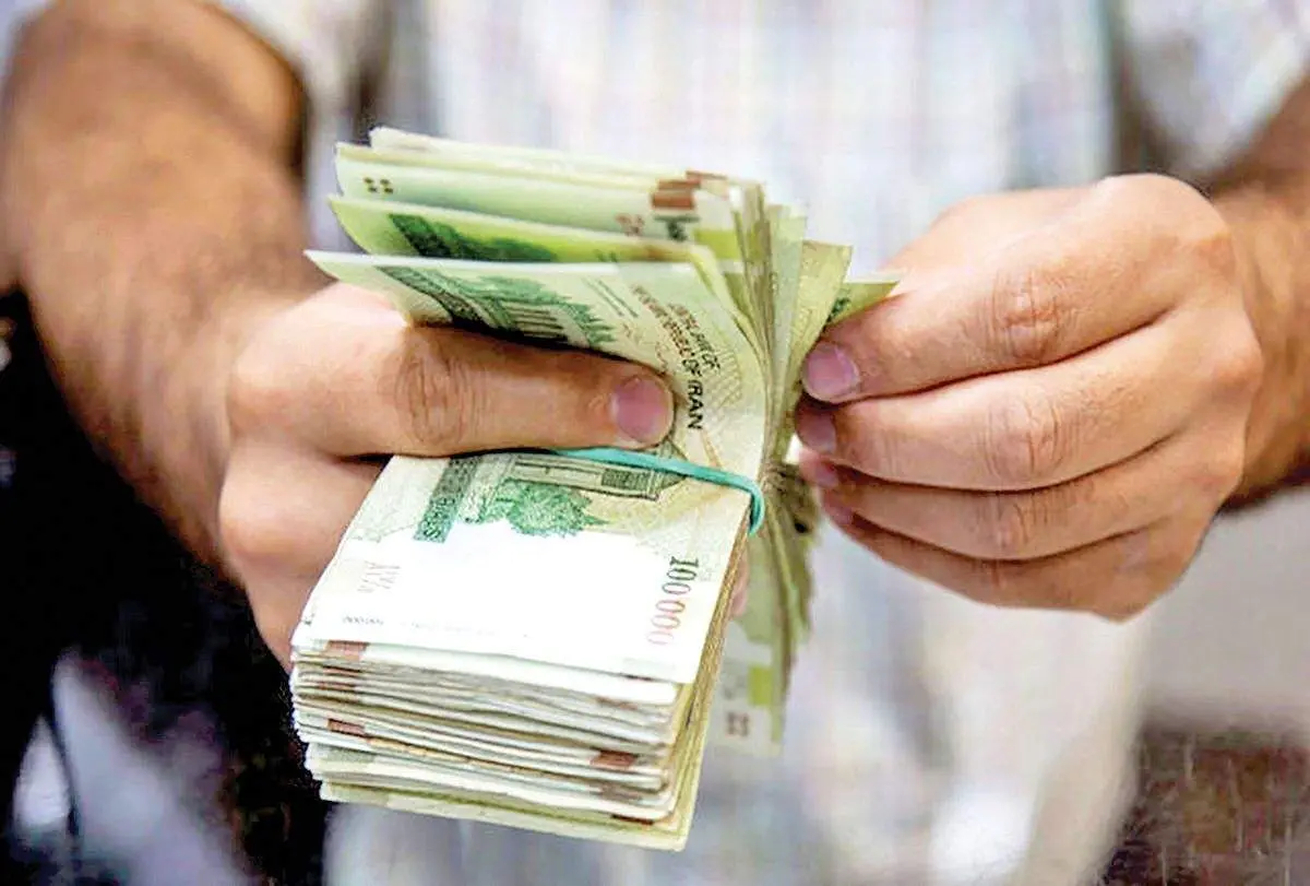 اعلام میزان سقف پایان خدمت کارکنان