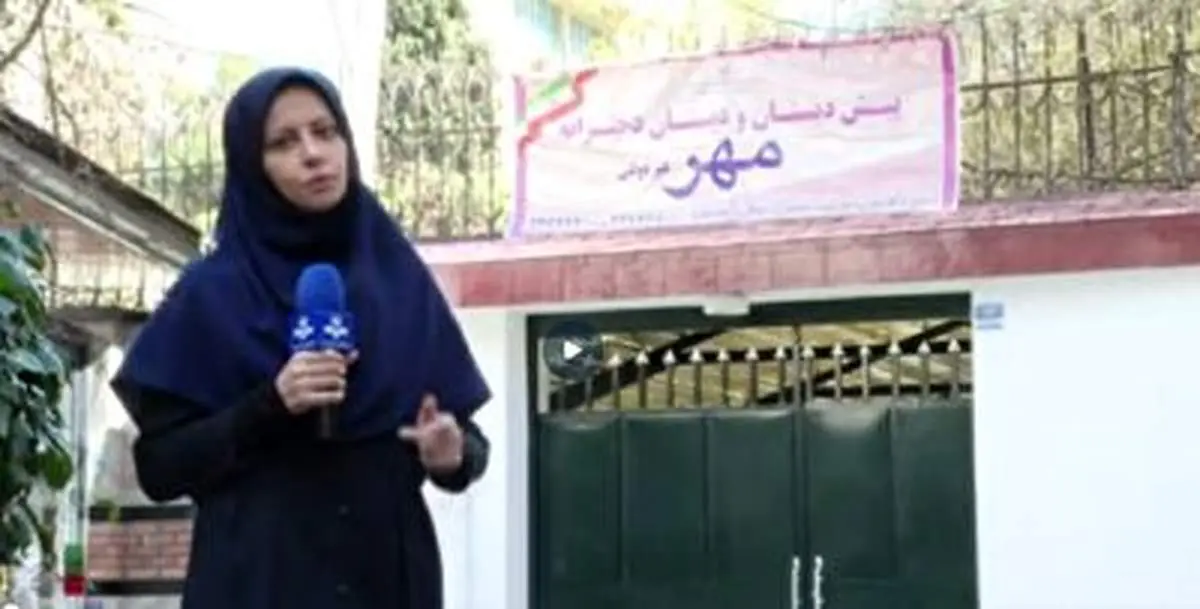 ماجرای بدحال‌شدن‌ دانش‌آموزان+فیلم