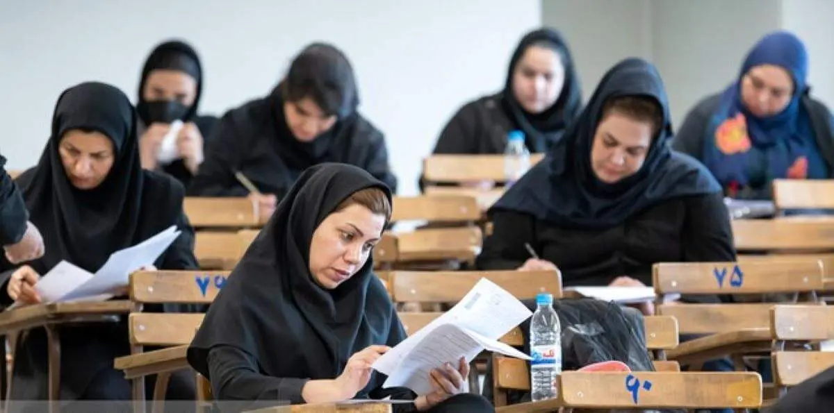 آخرین مهلت ثبت‌نام آزمون استخدامی آموزش و پرورش