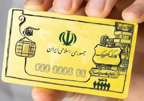  مرحله سوم طرح کالابرگ اجرایی خواهد شد؟
