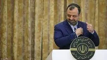 اوراق سپرده نفتی هفته آینده منتشر خواهد شد
