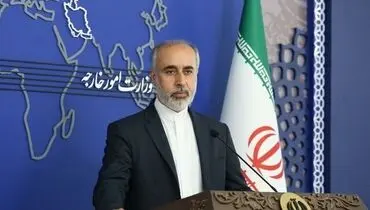 واکنش وزارت خارجه به اظهارات ضدایرانی وزیر خارجه آلمان در بغداد