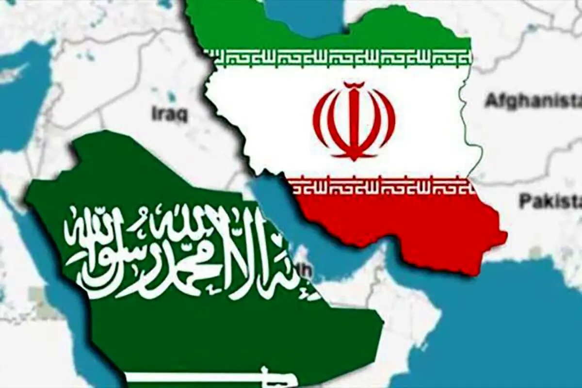 اعـلام آمـادگی ایران برای دستیابی به توافق با عربستان+ عکس