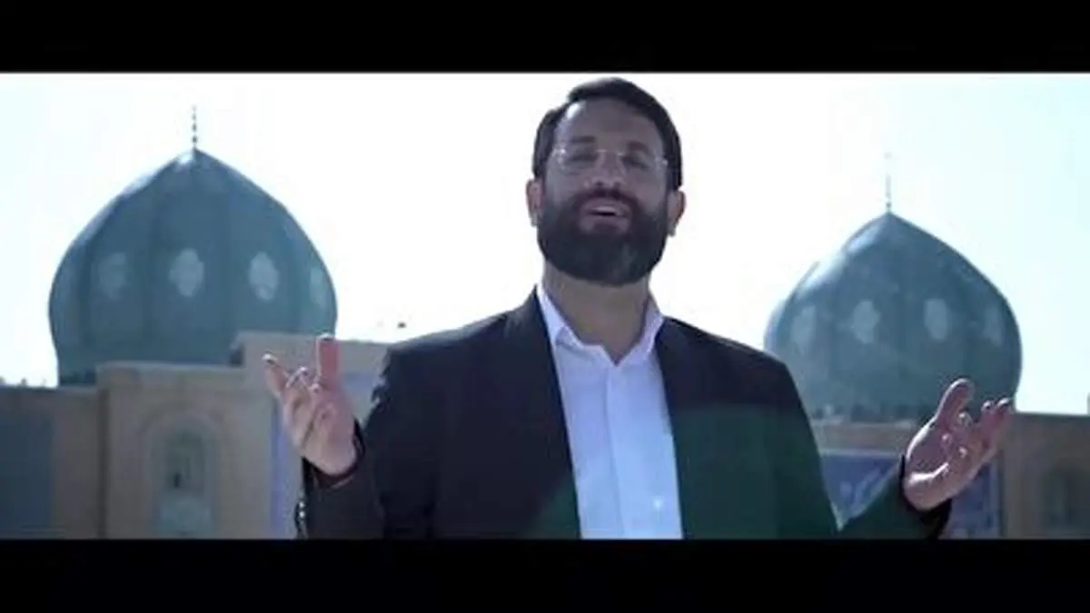 کلیپی دیدنی از اجرای سلام فرمانده ۲ در جمکران