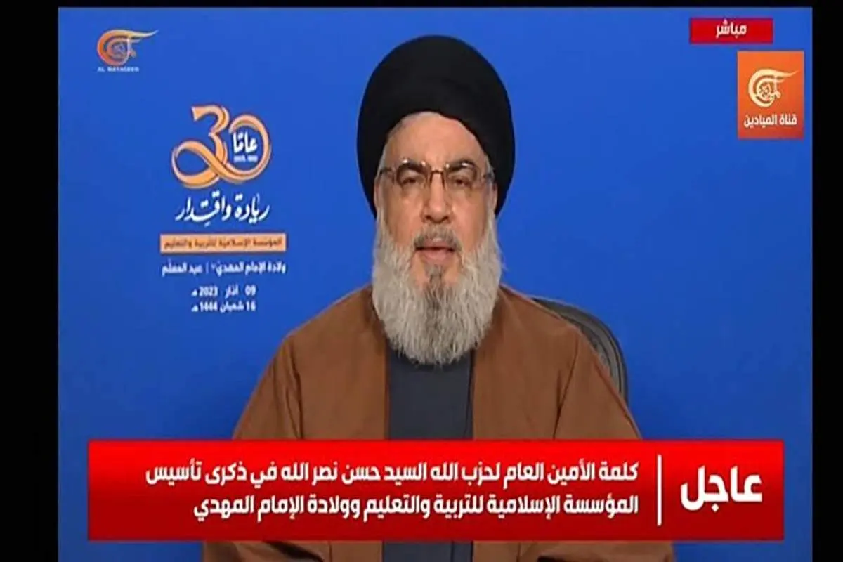 آمریکا می خواهد همجنسگرایی را به فرهنگ عادی تبدیل کند