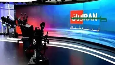 پشت پرده عجیب و غریب شبکه ایران اینترنشنال!+ فیلم