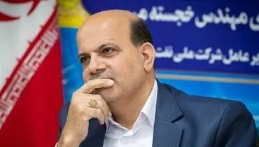 معاملات گواهی سپرده نفت خام از فردا آغاز می شود