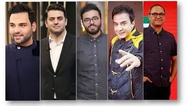 کدام مجریان برنامه ویژه سال تحویل تلویزیون را اجرا خواهند کرد؟