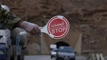 جاده چالوس مسدود شد