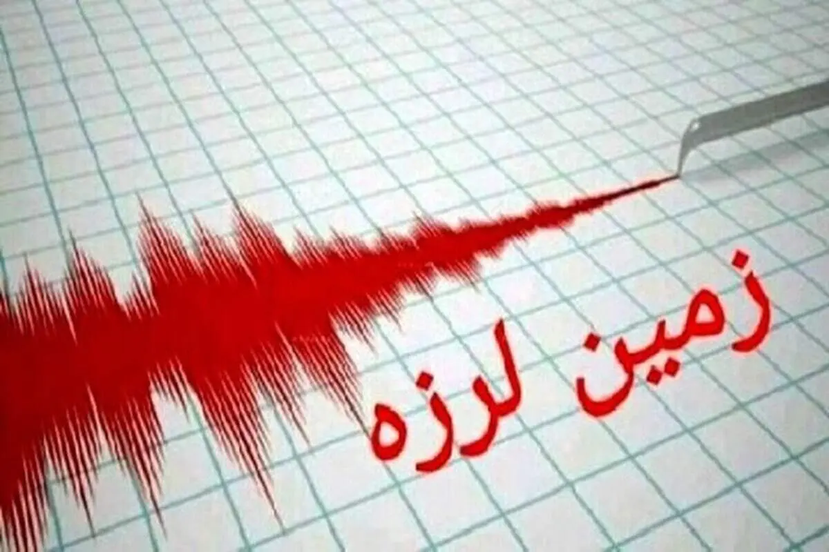 وقوع زلزله ۵.۶ ریشتری در خوی