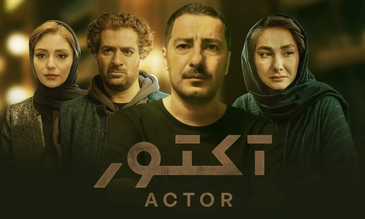 پشت صحنه ی سریال آکتور+عکس