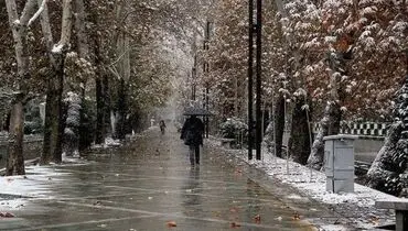 برف و باران در راه است
