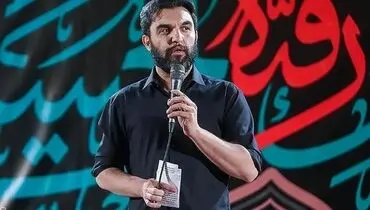  حمیدرضا علیمی ممنوع‌الروضه شد!