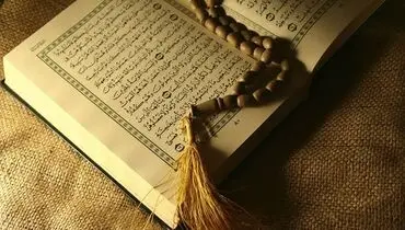 تندخوانی جزء به جزء قرآن کریم از استاد معتز آقایی