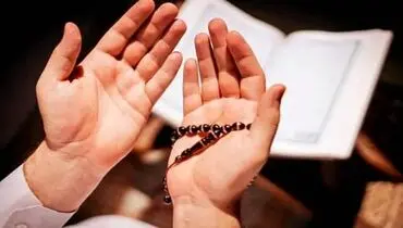 نماز شب چهارم ماه مبارک رمضان