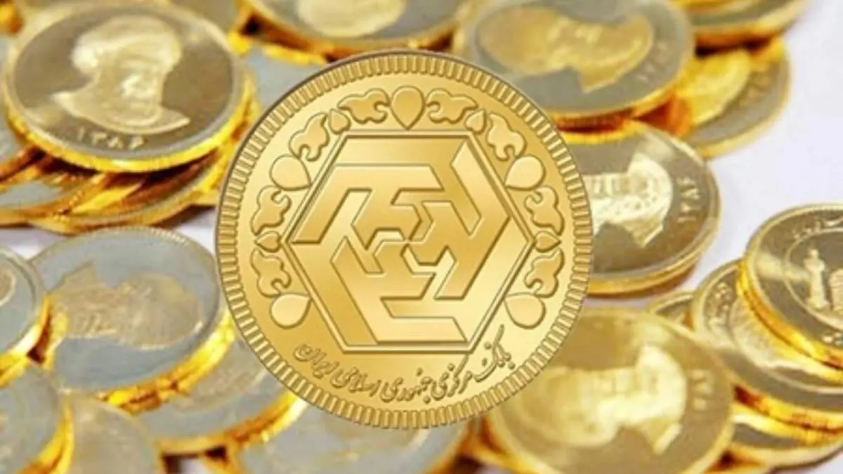 قیمت سکه و طلا یکشنبه ۶ فروردین ۱۴۰۲