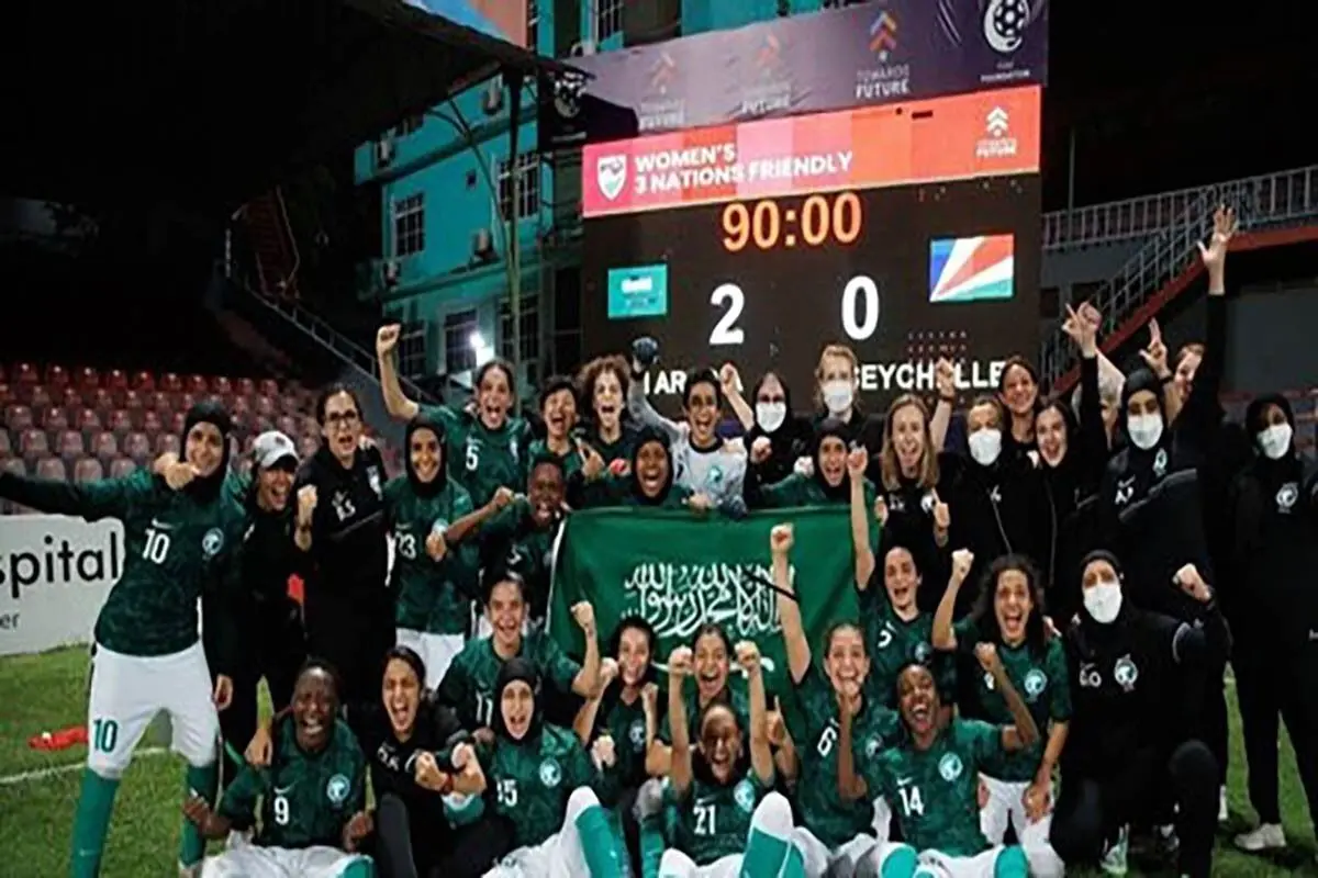 جشن بزرگ مقامات عربستان برای زنان فوتبالیست+ عکس