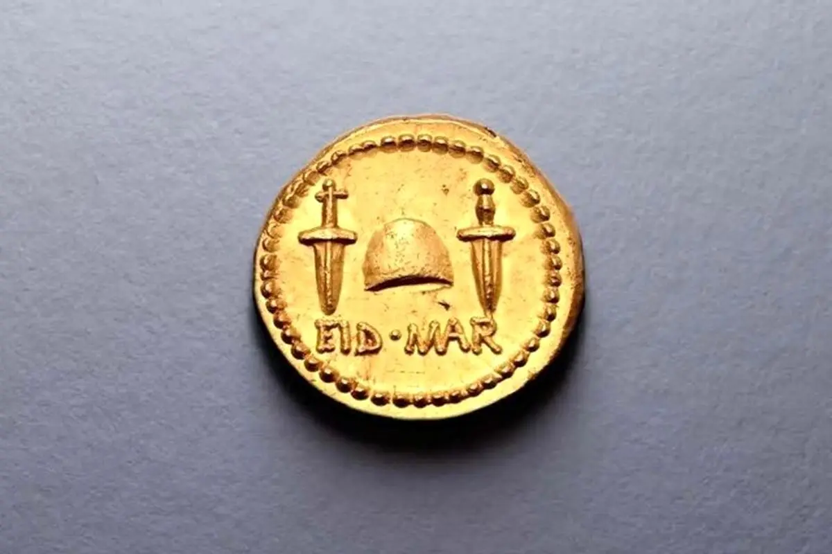 گران‌ترین سکه باستانی جهان فروخته شد + عکس