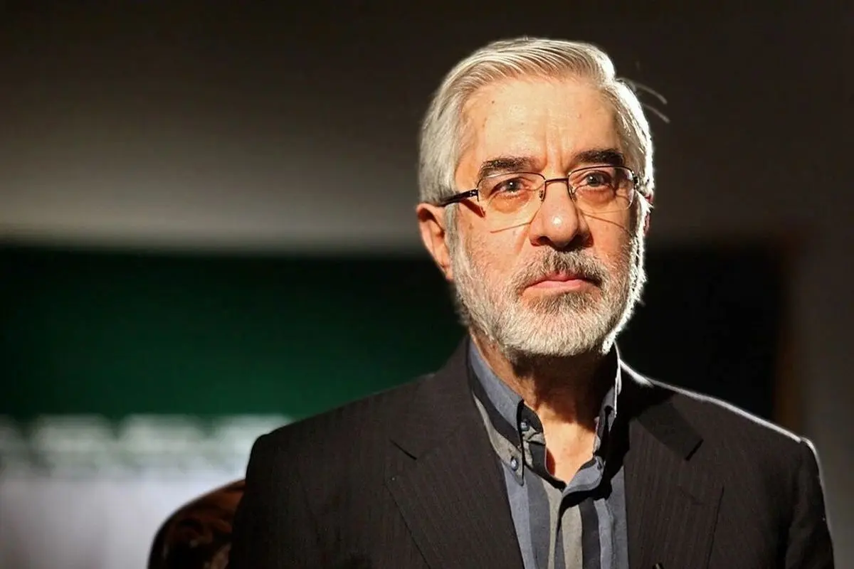 میر حسین موسوی رخت عزا برتن کرد
