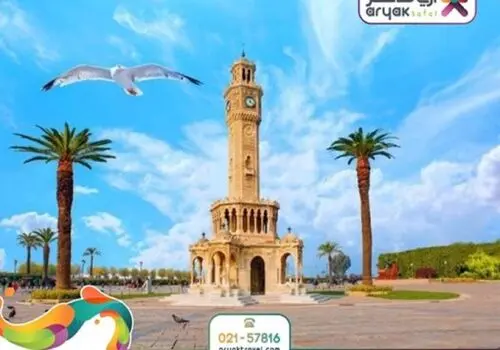 آنتالیا یا ازمیر؛ کدام را برای سفر انتخاب کنیم؟
