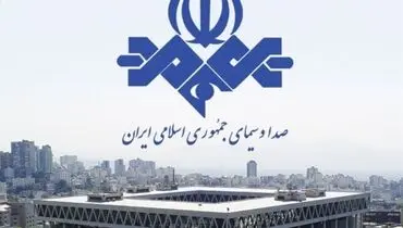 چرا مردم، برنامه های صداوسیما را تماشا نمی‌کنند؟+ عکس