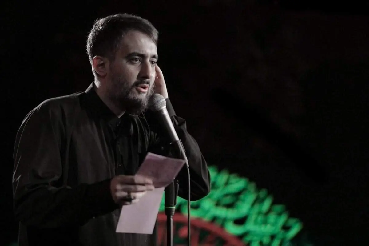 حمایت دیگر مداح معروف اهل بیت از حمید علیمی+ عکس