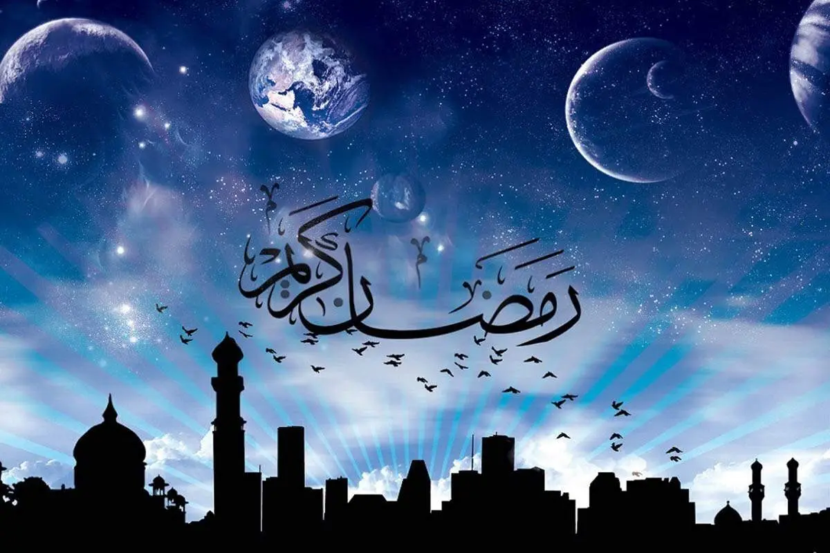 نماز شب هشتم ماه مبارک رمضان