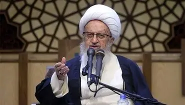 آیت الله مکارم شیرازی: زنان متدین اجازه دارند برای تحصیل حجاب را رعایت نکنند