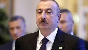 انتقاد تند علی‌اف از رفتار ضد آذربایجانی کشورهای غربی