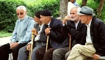 واریزی امروز دولت برای تعدادی از بازنشستگان تامین اجتماعی چه بود؟