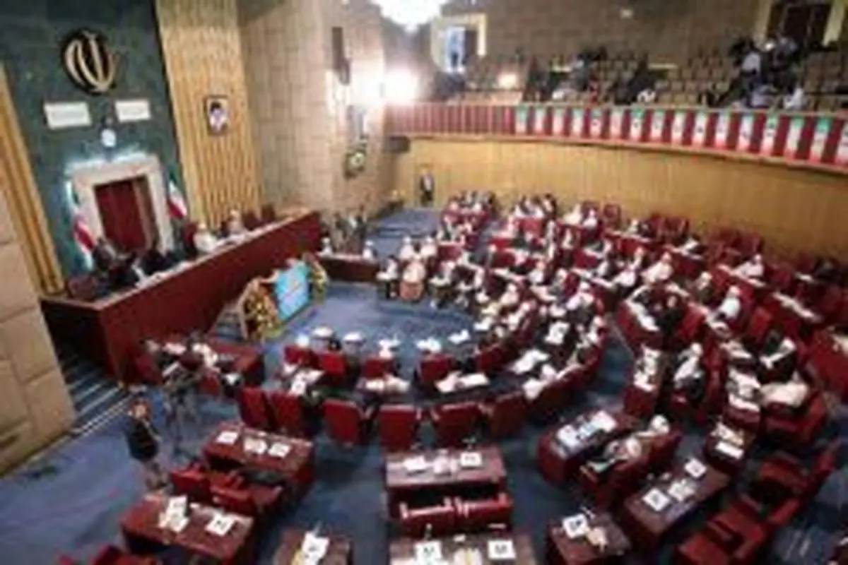 چگونه مجلس شورای ملی به مجلس شورای اسلامی تغییرنام داد؟