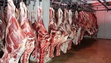 آخرین قیمت  انواع گوشت قرمز