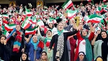 تشویق تیم ملی ایران توسط بانوان ایرانی+ فیلم