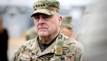 لفاظی های جدید رئیس ستاد مشترک ارتش آمریکا علیه ایران