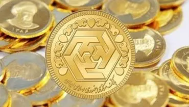 آخرین قیمت انواع سکه، ارز و دلار صرافی