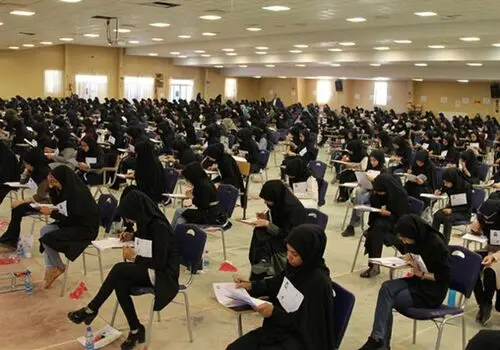 تمدید مهلت ثبت‌نام در آزمون استخدامی وزارت آموزش و پرورش
