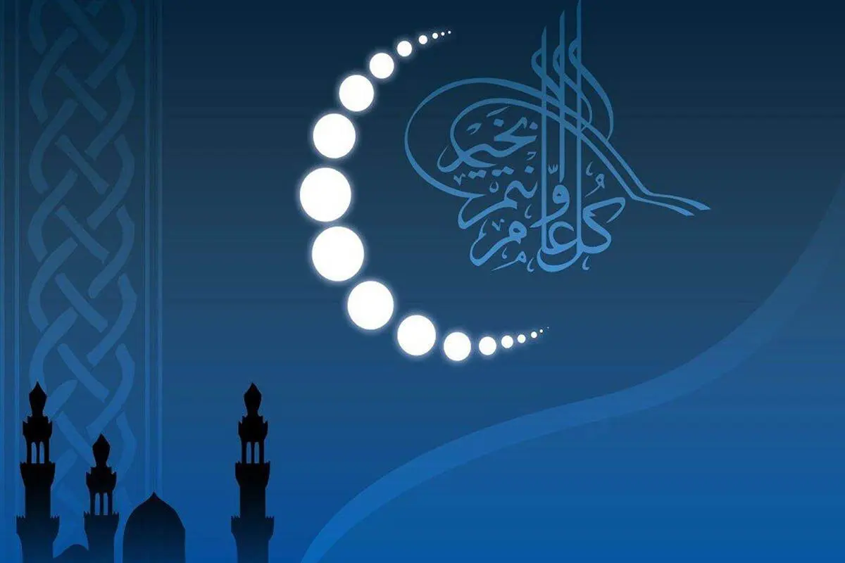 نماز شب نهم ماه مبارک رمضان