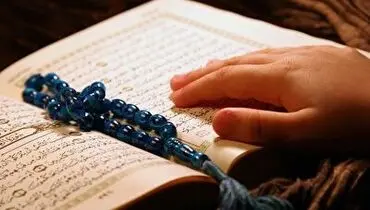 دعاهای مخصوص روز نهم+ صوت