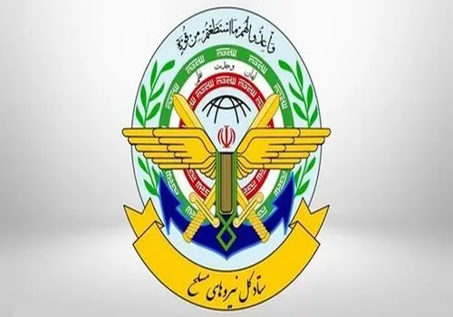 نظم و امنیت کامل در چهل و پنجمین سالگرد جشن ملی و راهپیمایی 22 بهمن