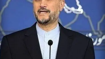 امیرعبداللهیان: در سطح فنی به همکاری با آژانس ادامه می‌دهیم