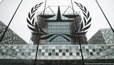 صلاحیت دادگاه لاهه در رسیدگی به پرونده ایران توسط خودش رد شد