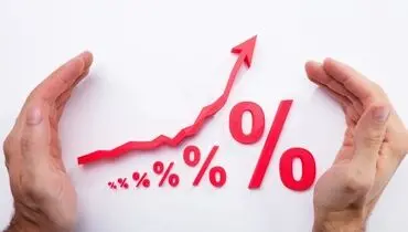 پیش‌ بینی نگران کننده یک اقتصاددان از نرخ تورم