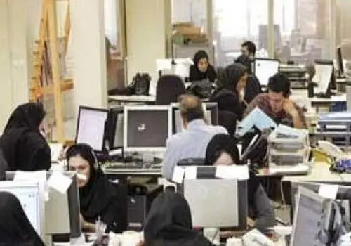  خبر مهم درباره طرح ساماندهی کارکنان دولت