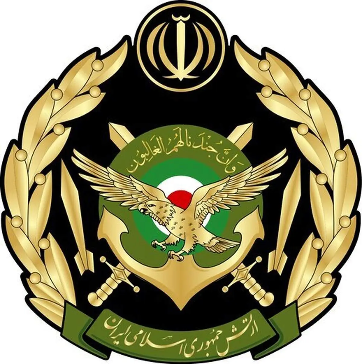 ۱۲ فروردین "اسلامیت" و "جمهوریت" نظام را تضمین کرد
