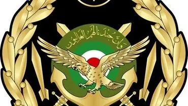 ۱۲ فروردین "اسلامیت" و "جمهوریت" نظام را تضمین کرد