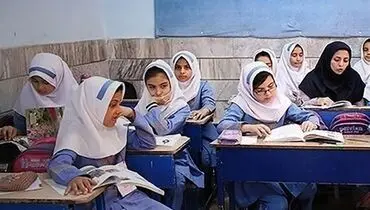 ساعت فعالیت مدارس از روز دوشنبه ۱۴ فروردین چگونه است؟
