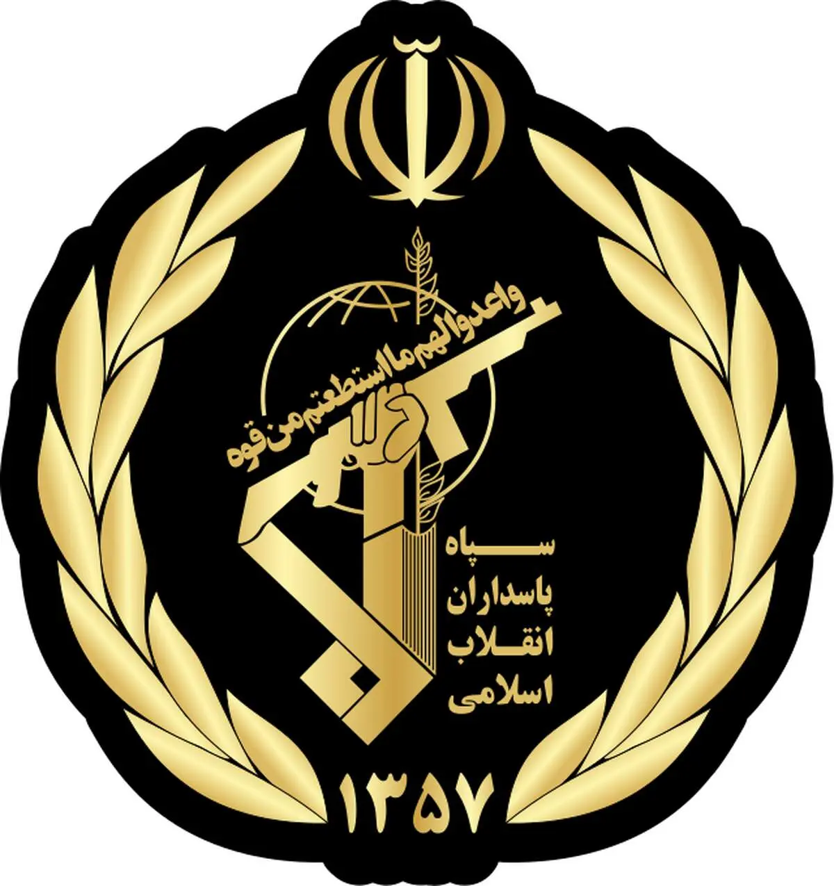 توئیت معنادار حساب توئیتری سپاه پاسداران+ عکس