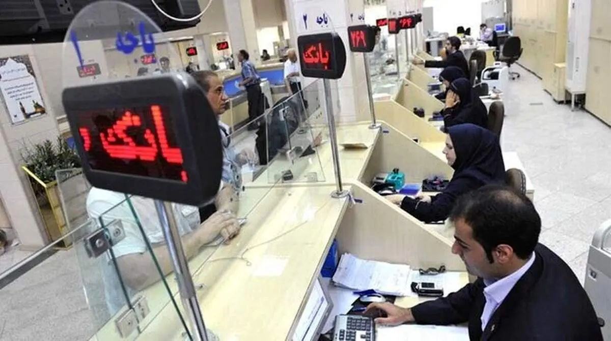 شرایط ضمانت وام ودیعه مسکن در سال جدید