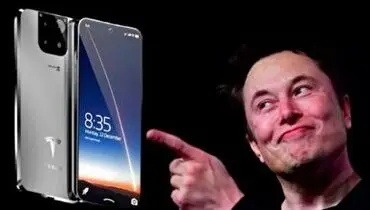 با این تلفن هوشمند با مریخ صحبت کنید!+ فیلم